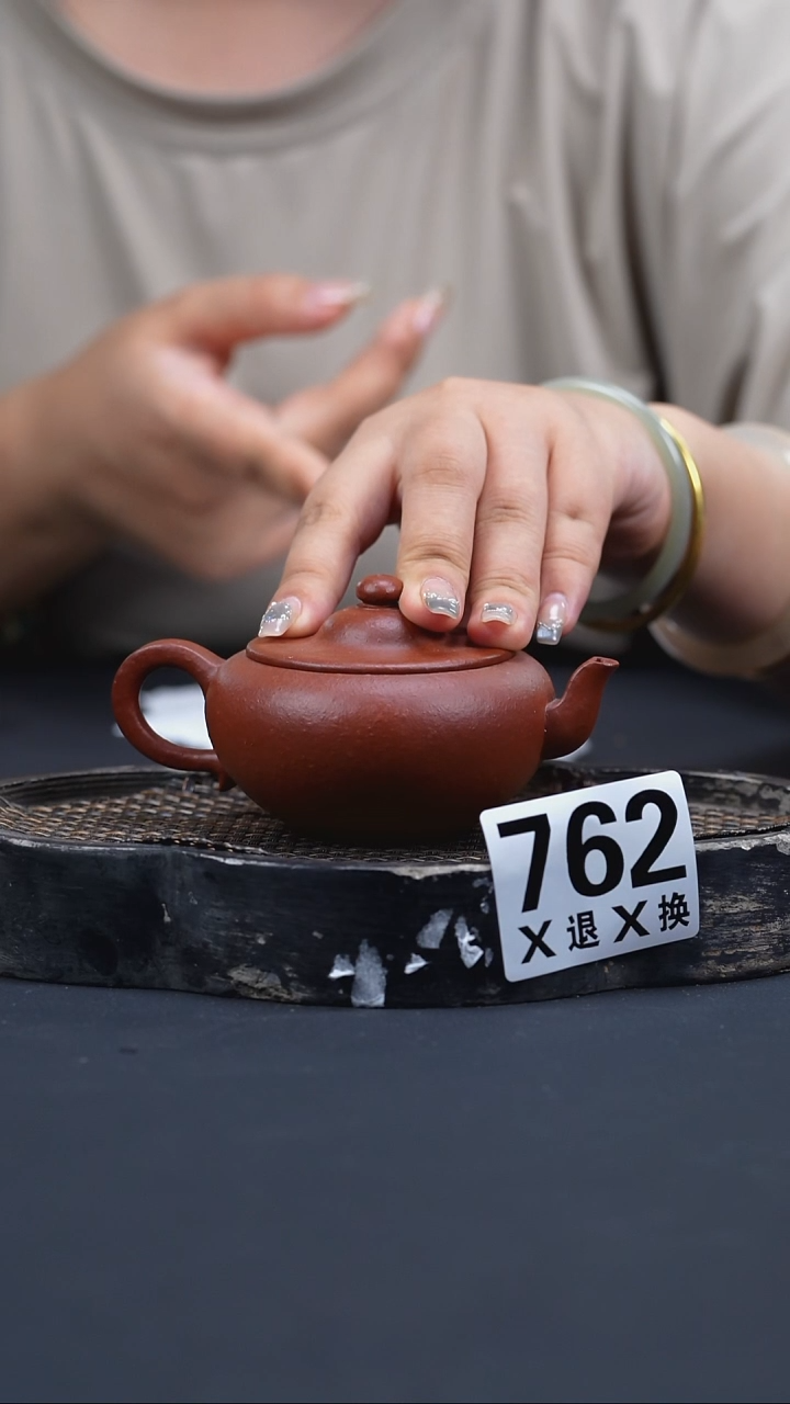 茶壶紫砂762全手朱泥 独孔