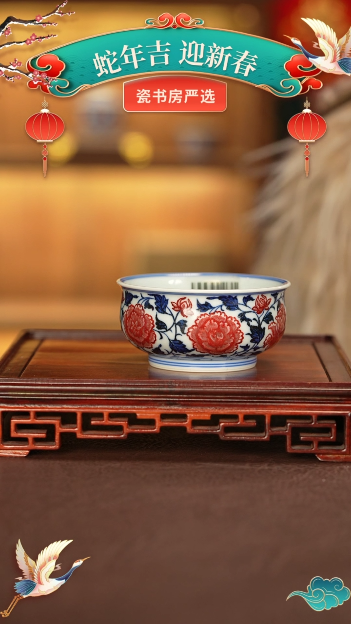 【闪购商品】杯子永明尚玩窑景德镇纯手工陶瓷瓷瓷