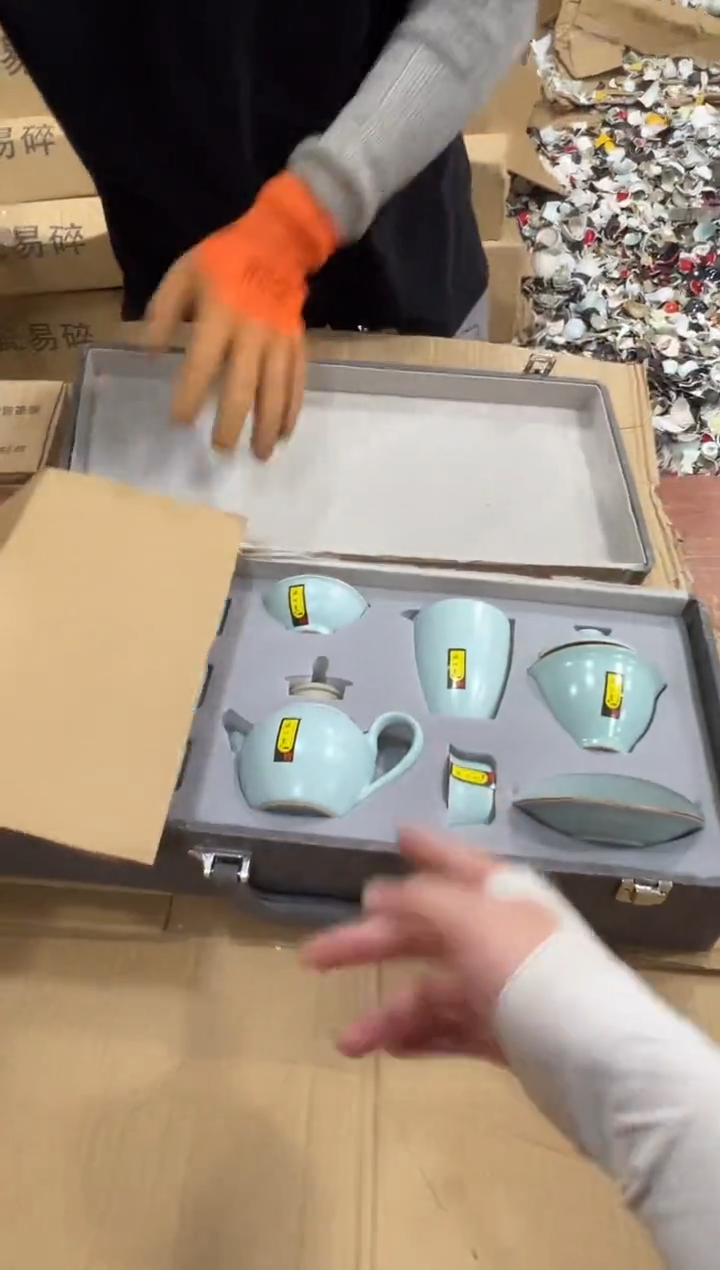 瓷片森焱垚茶器专属链接无礼盒