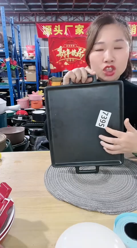 【闪购商品】7395瑕疵黑色长方烤盘不可电陶炉