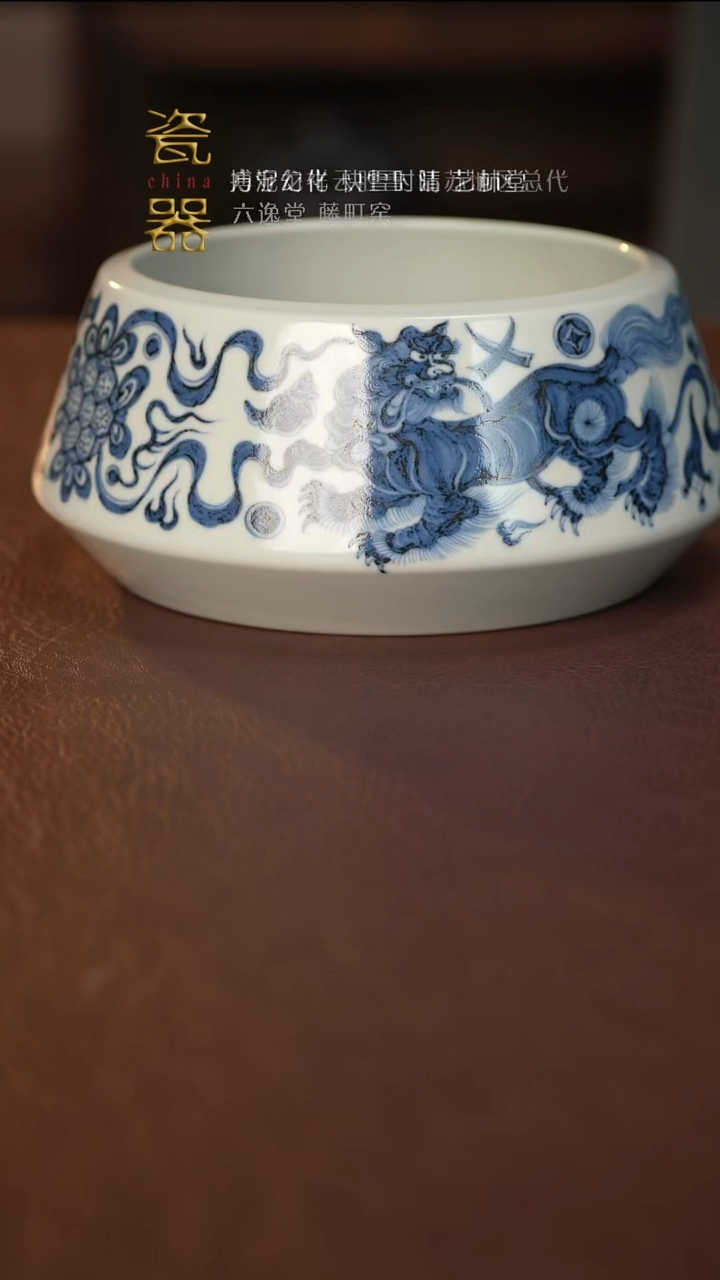 【闪购商品】景德镇高端瓷器！！！