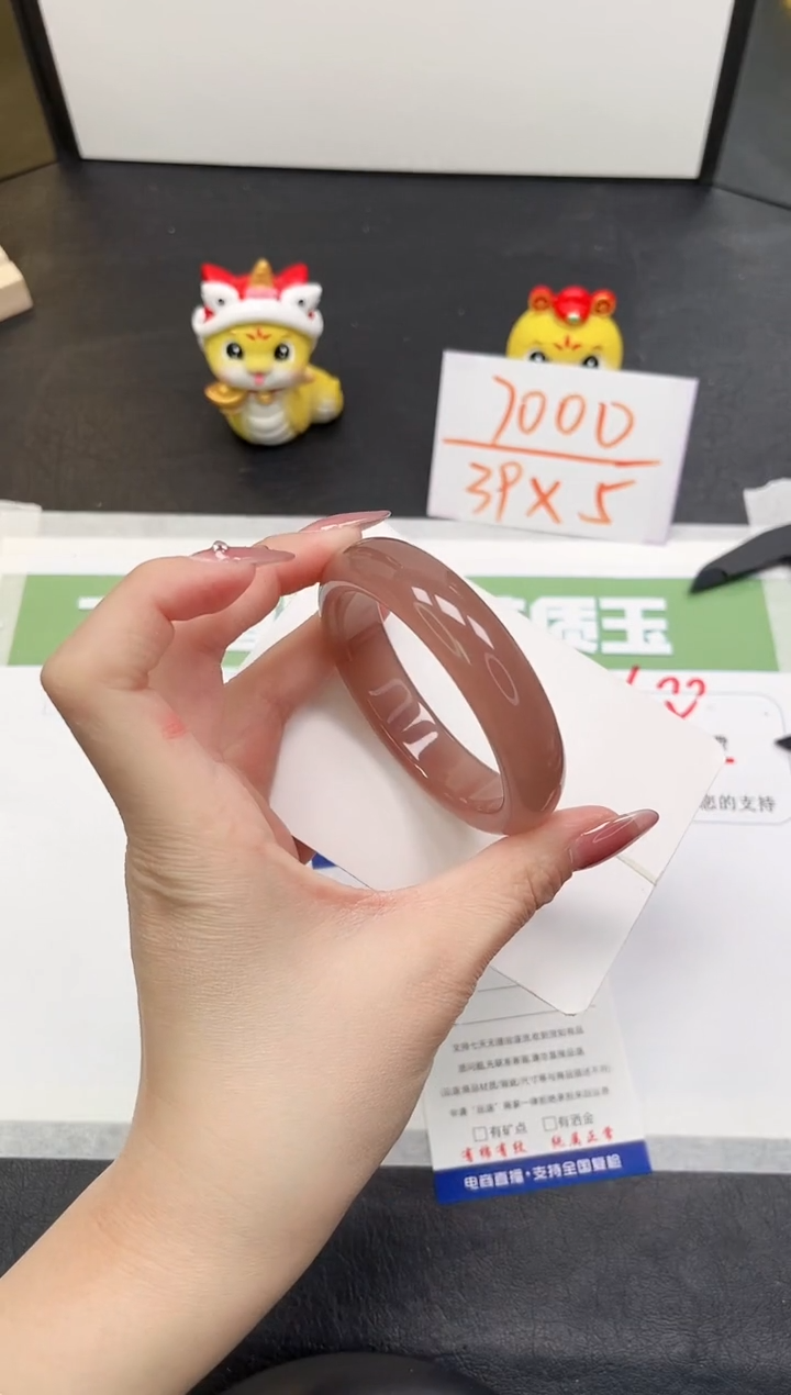 【闪购商品】石英质玉手镯未镶嵌225-56.6