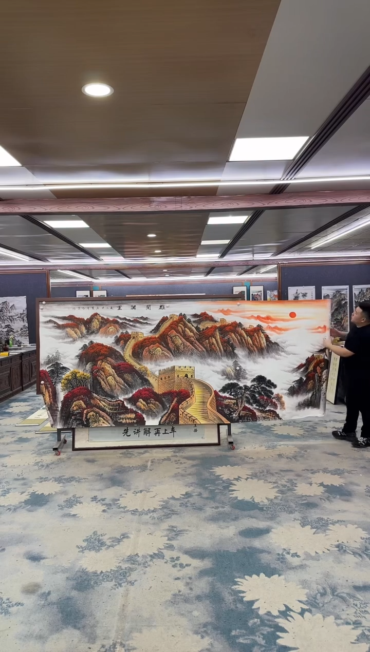 国画W-王红兵-小丈二-山水国画