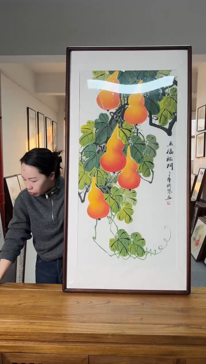 书法周琴-五福临门-63*123尺寸手绘同款