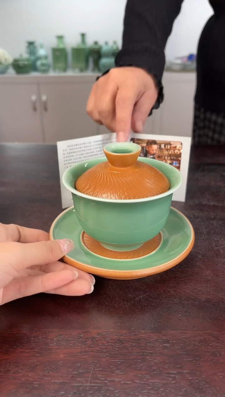 云间青瓷 小米茶器