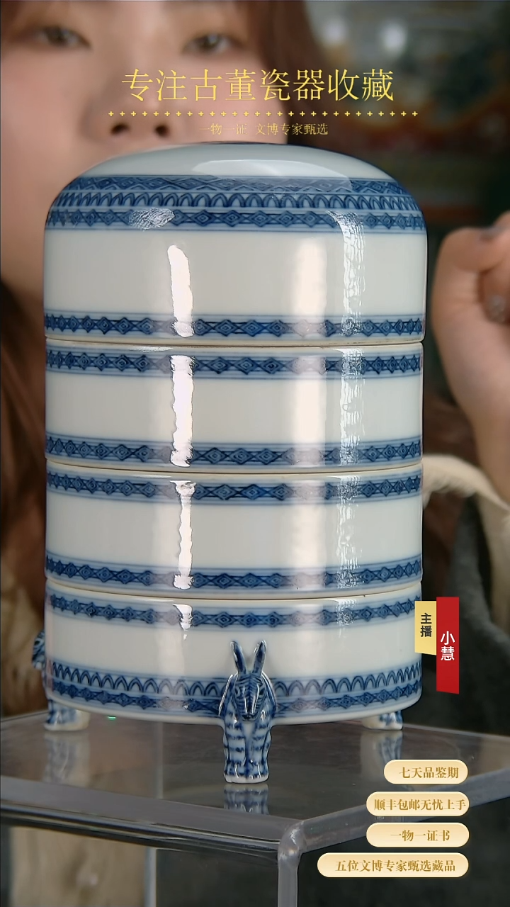 【闪购商品】金11111111111111111111