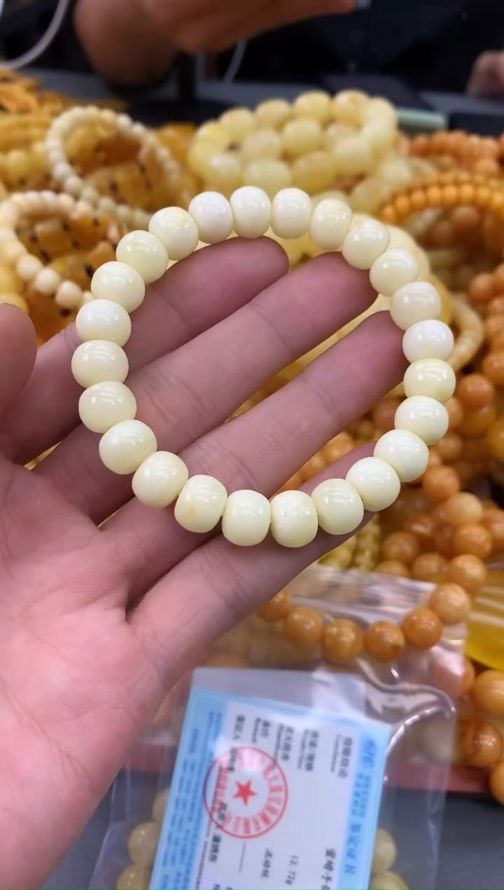 未镶嵌蜜蜡裸石手串