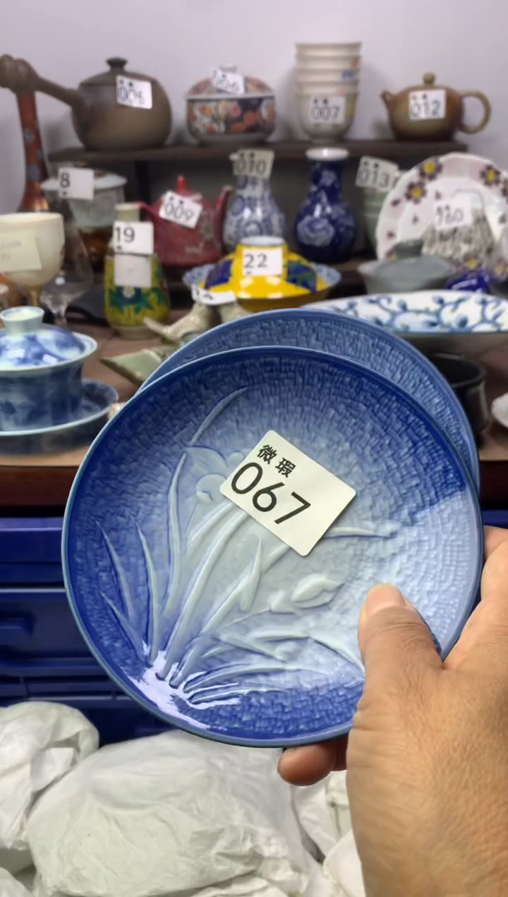 【闪购商品】瓷片明雅阁工艺品店