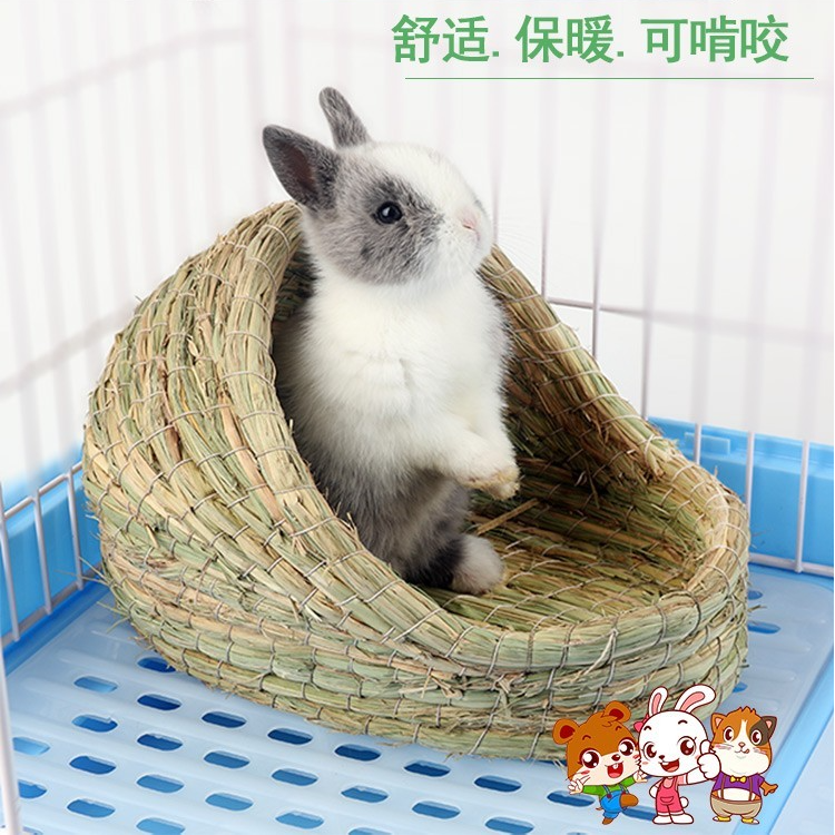 兔子草窝鸟窝宠物窝荷兰猪龙猫仓鼠松鼠鹦鹉巢保暖用品