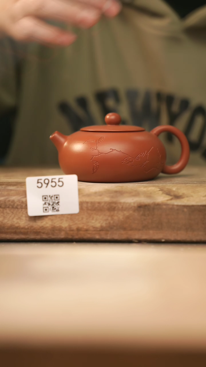 【闪购商品】【落单孤品】福利/壶@@5955