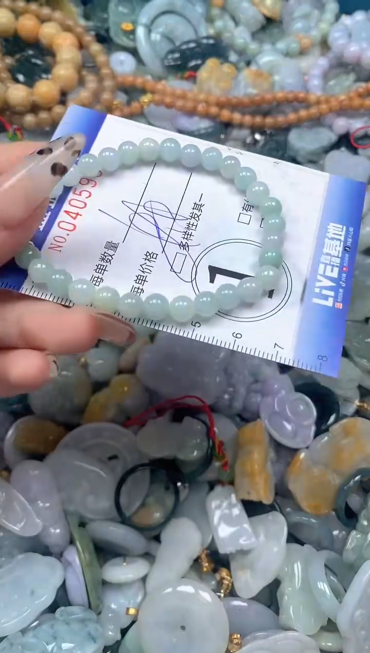 颈饰未镶嵌翡翠闪购0405957qq