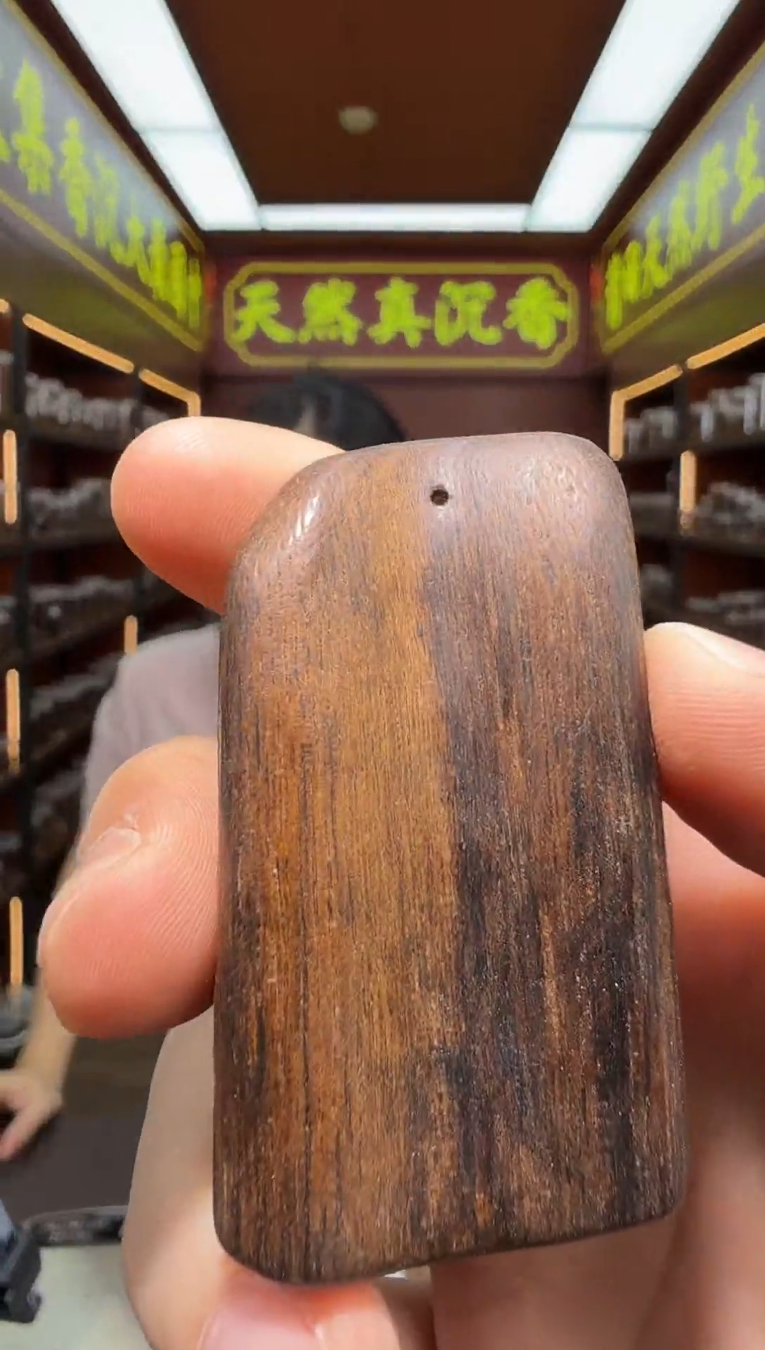 沉香吊坠64号越南多样性发一