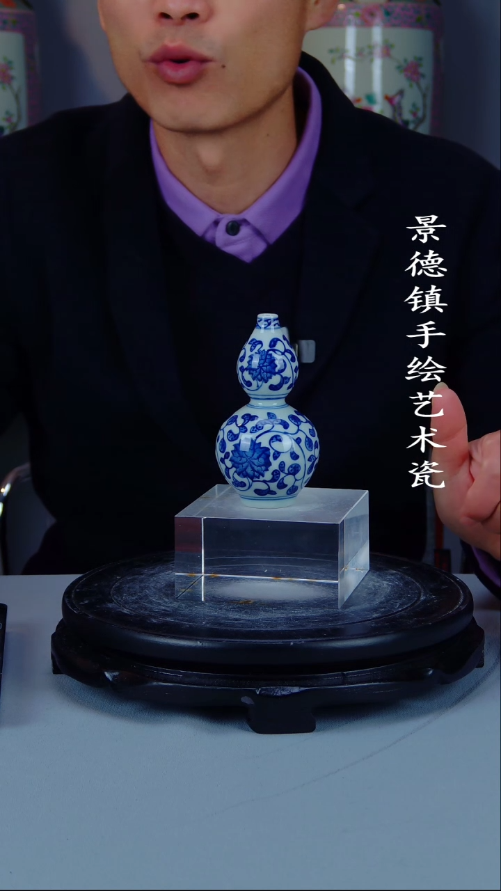 摆件陶瓷景德镇手工手绘陶瓷8