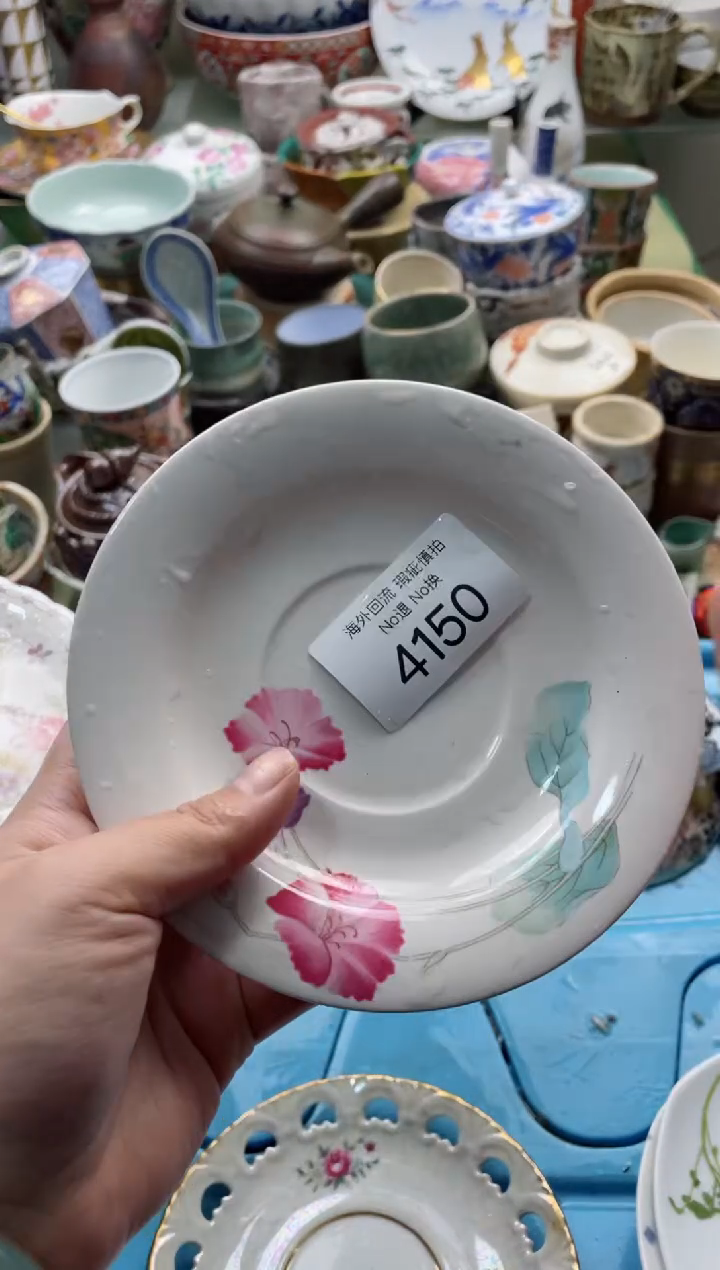 【闪购商品】摆件4150精美创意日式臻品