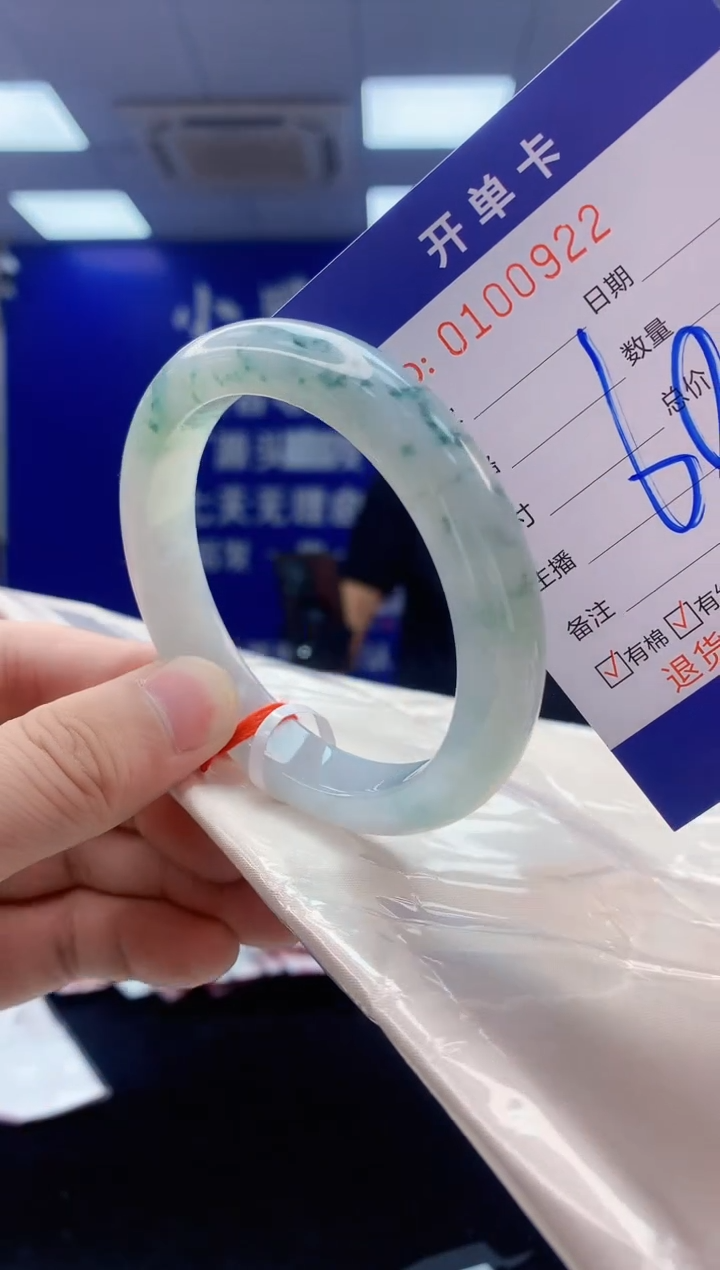 翡翠手镯未镶嵌5翡翠A货手镯