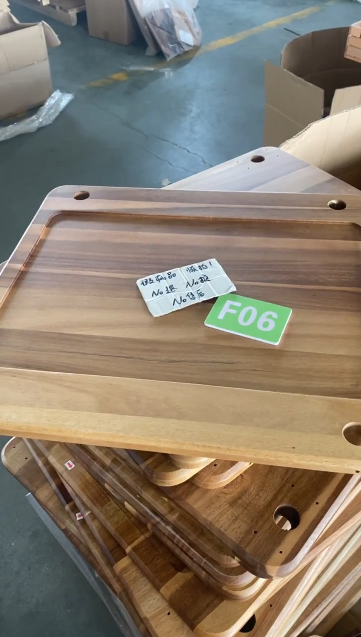 木闪购2025/8/4 F06瑕疵品