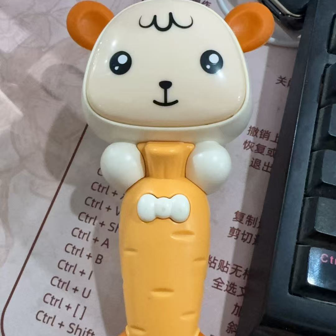 牙胶（魔法棒玩具包邮）