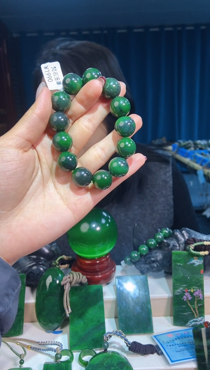 【闪购商品】和田玉挂件未镶嵌1