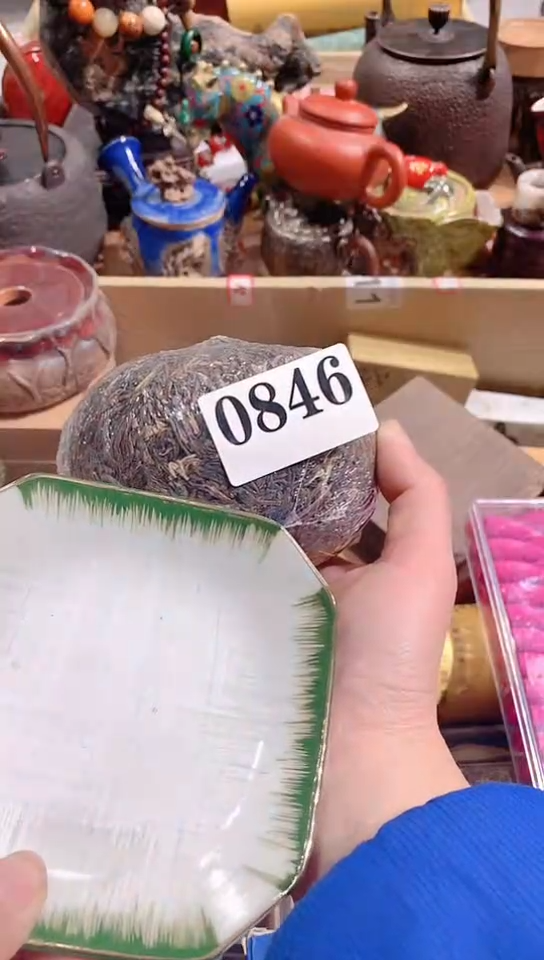 【闪购商品】瓷器默认链接一物一拍