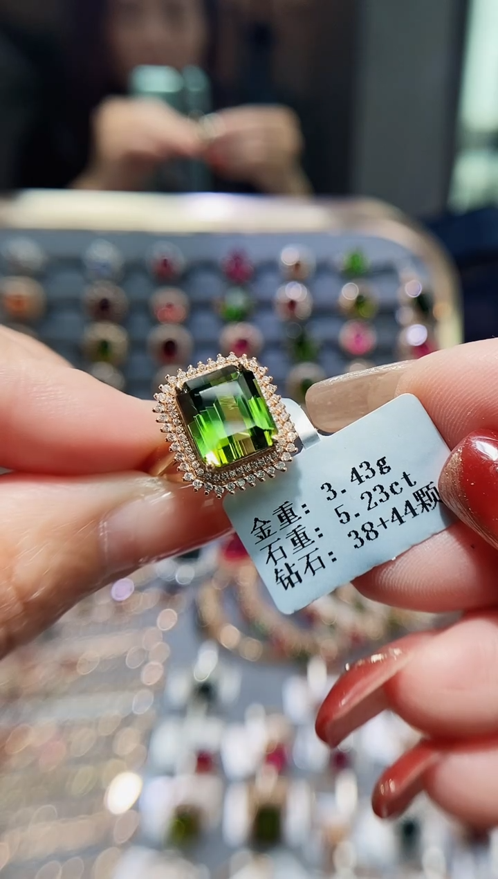 【闪购商品】碧玺戒指18K金镶嵌5.23.