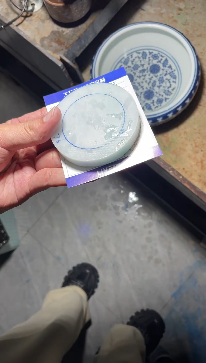 【闪购商品】定制翡翠手镯未镶嵌手镯定制一件