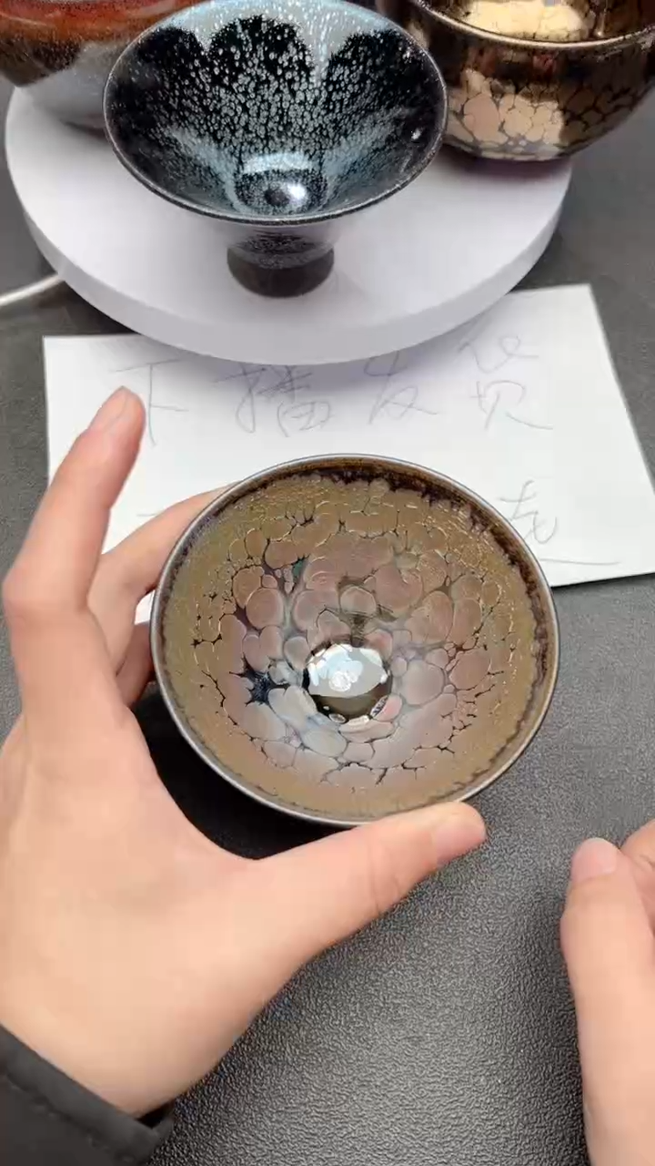 【闪购商品】茶盏806建盏建盏建盏