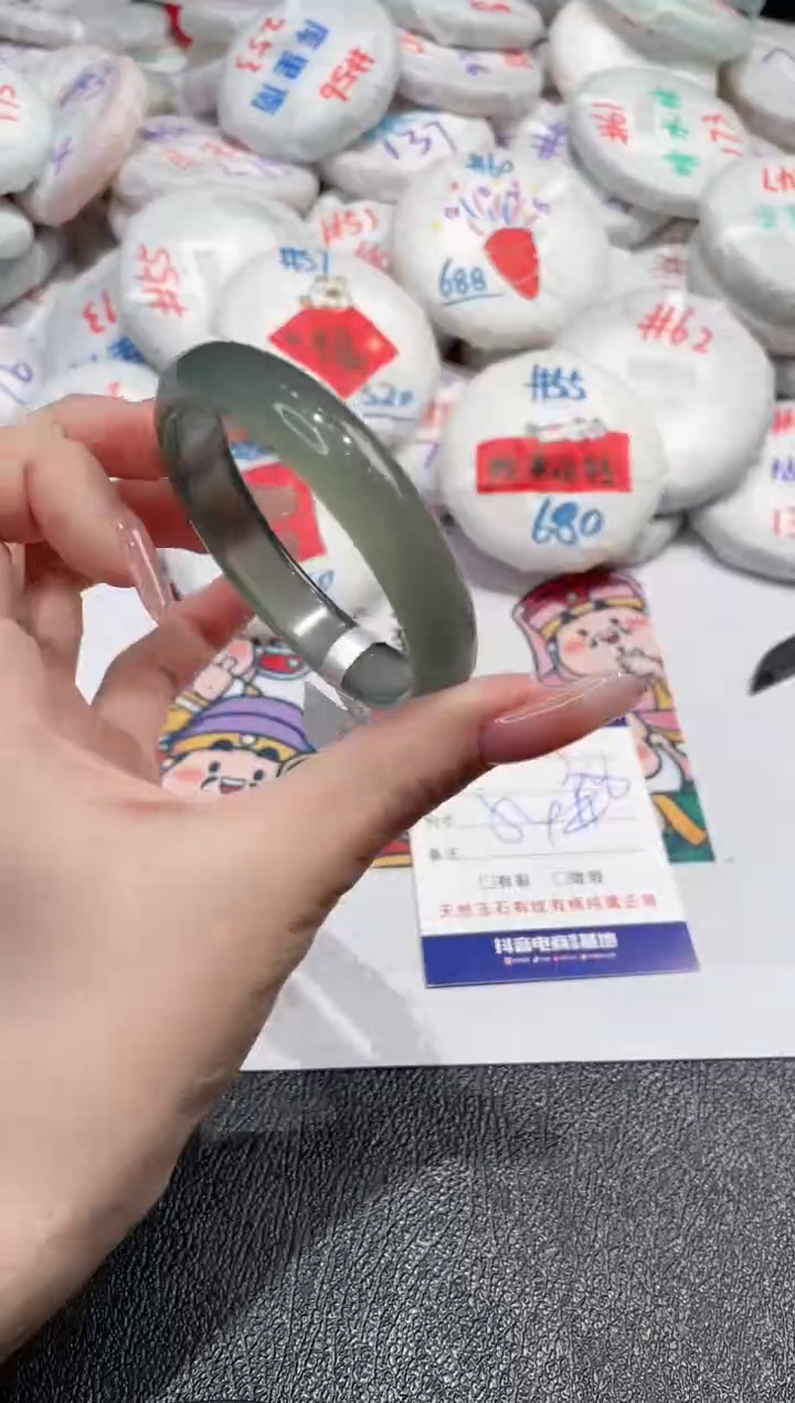 【闪购商品】玛瑙/玉髓手镯未镶嵌-586