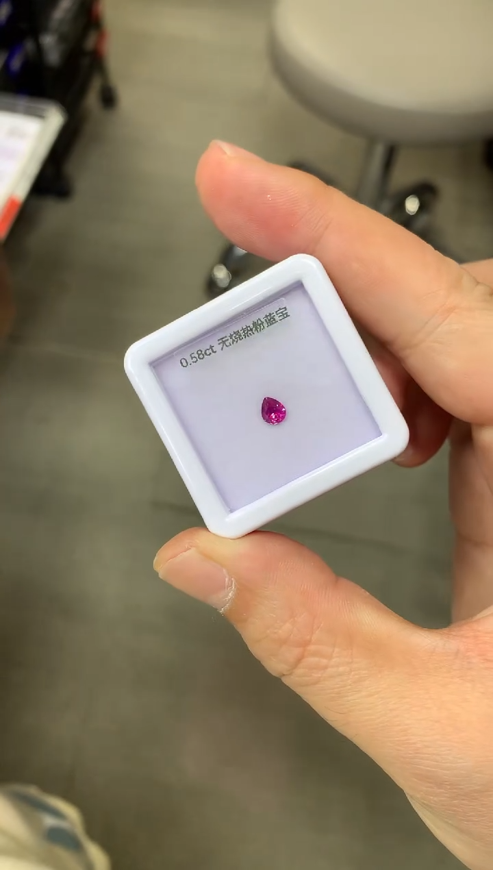 【闪购商品】蓝宝石裸石未镶嵌0.58ct 71