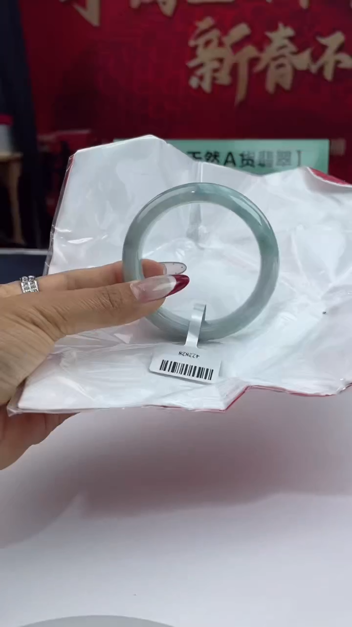 【闪购商品】翡翠手镯未镶嵌12翡翠手镯（微瑕）