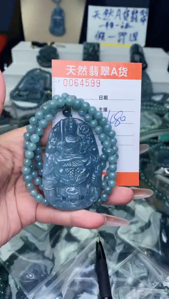 【闪购商品】翡翠颈饰未镶嵌·········