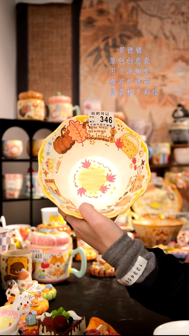 摆件陶旺的可以陶瓷手工手绘设计师款