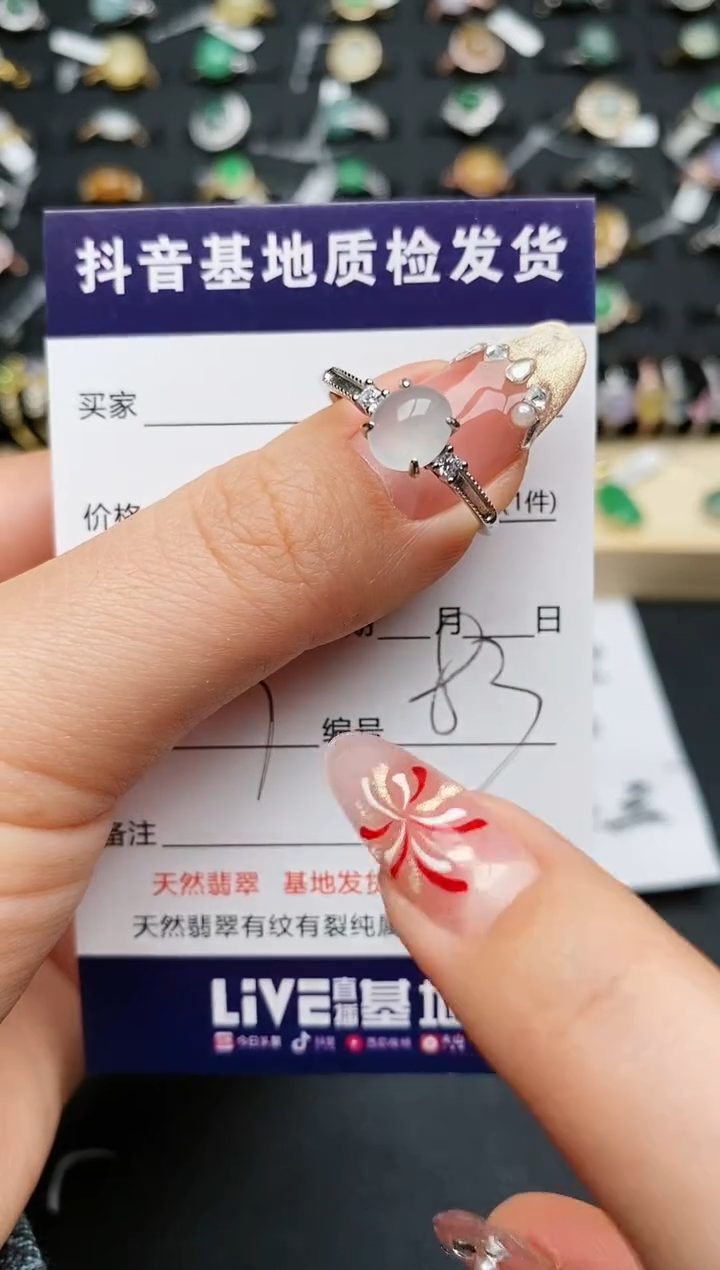 【闪购商品】翡翠戒指银S925镶嵌...........