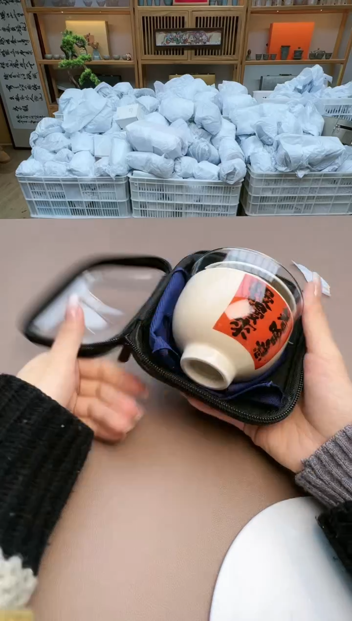 【闪购商品】瓷制品S1111111111111