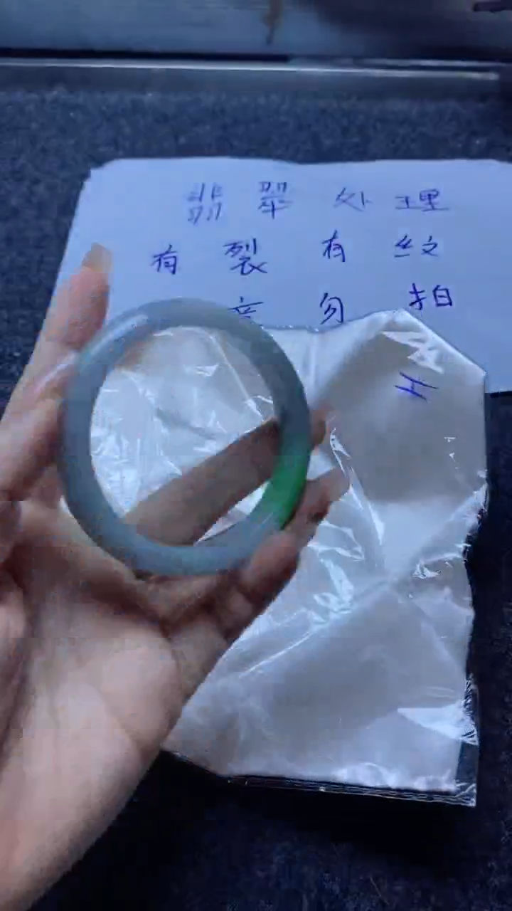 珐琅非金属非金属珐琅手镯 精选玉文化创意首饰