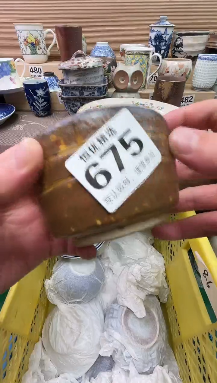 R****n陶瓷陶瓷陶瓷陶瓷陶瓷陶瓷陶瓷