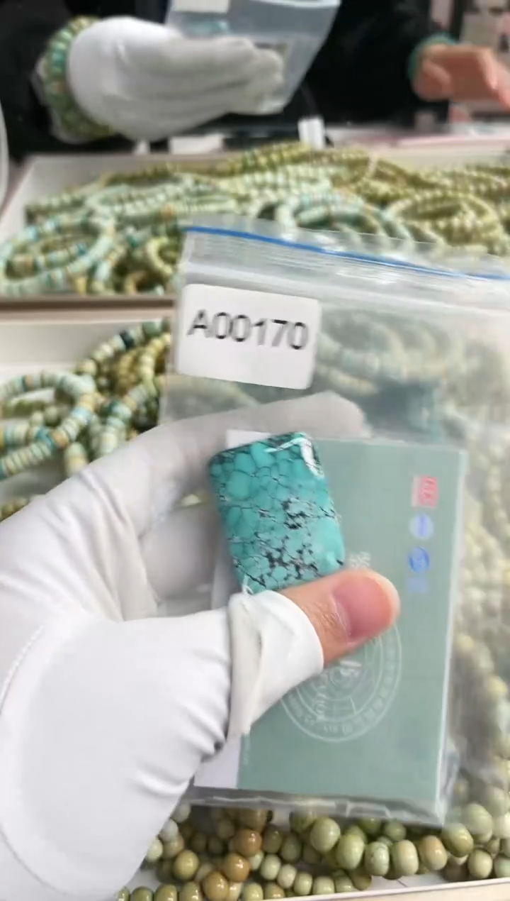 【闪购商品】绿松石珠宝奇石未镶嵌牌子