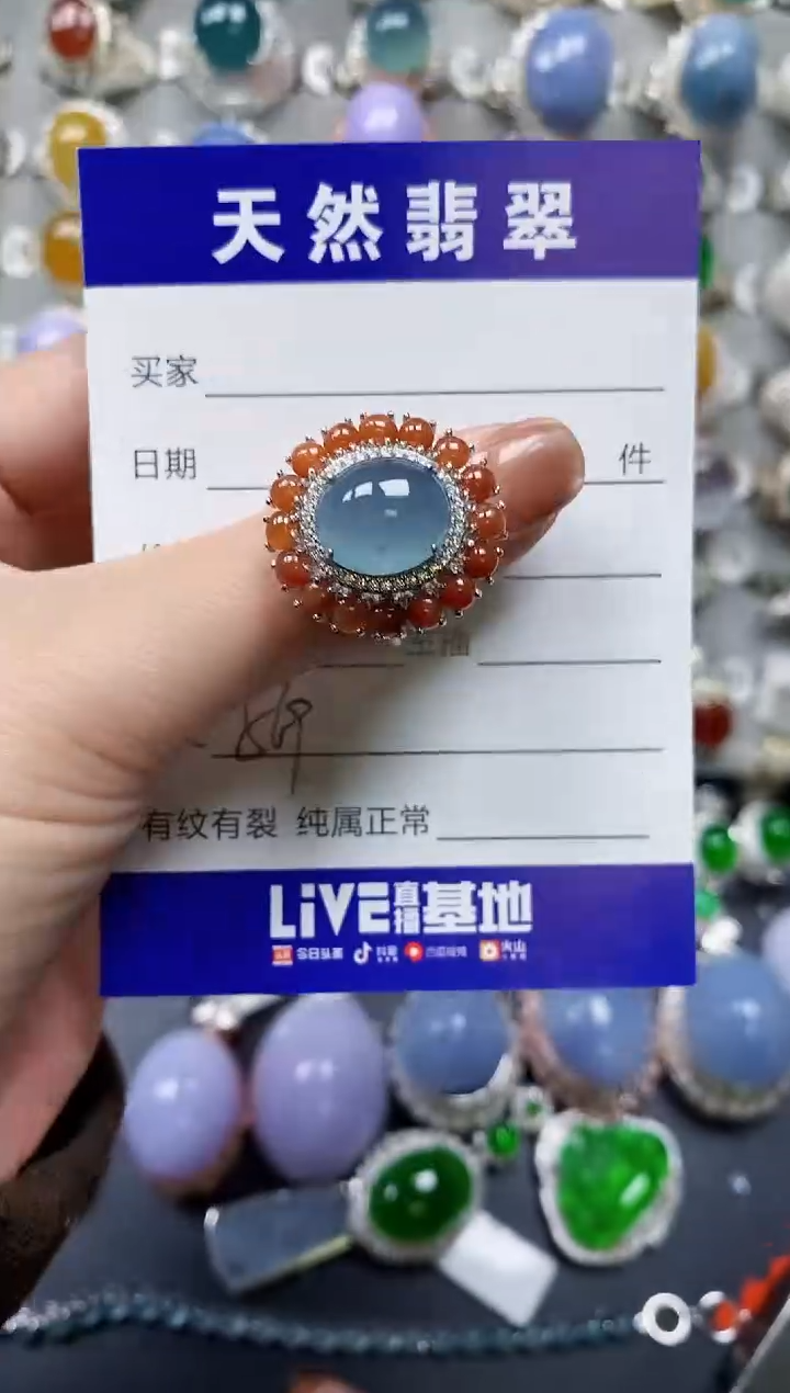 【闪购商品】翡翠戒指银S925镶嵌0569