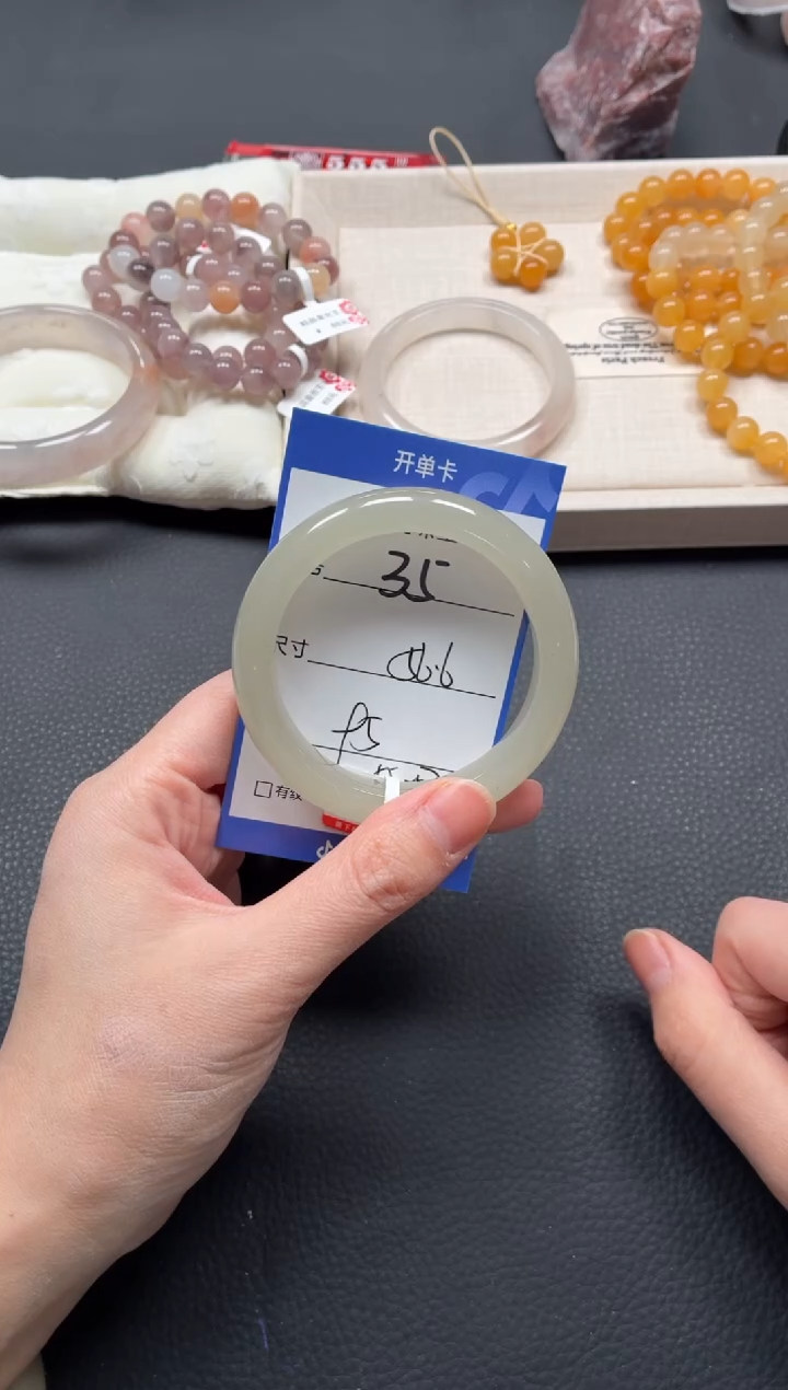 未镶嵌手镯石英质玉35