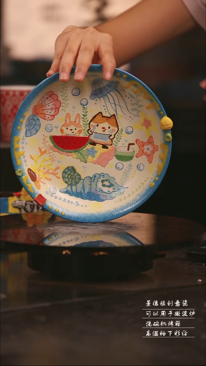 陶瓷景德镇可爱设计师款陶瓷 