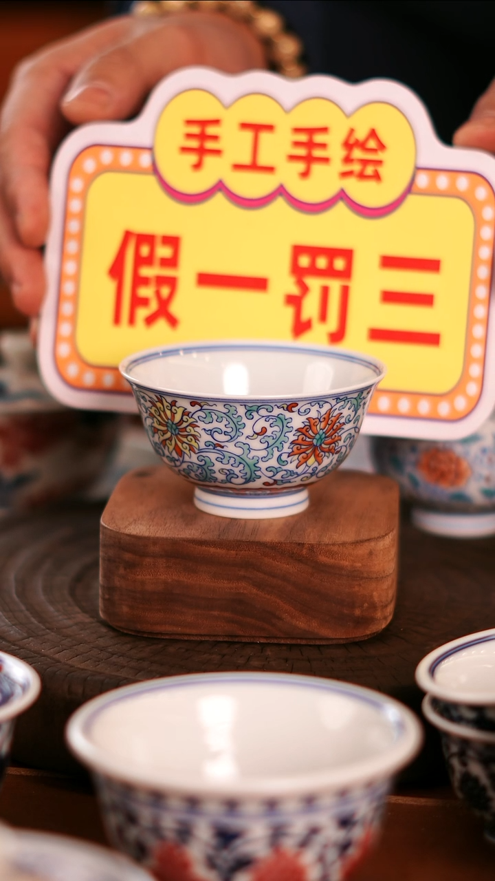 【闪购商品】 非常非常漂亮的茶器83