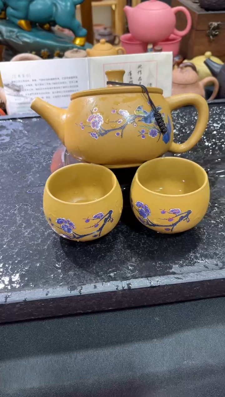 喜上眉梢一壶带两杯