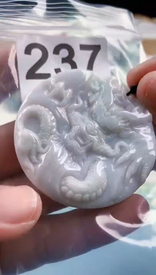 【闪购商品】翡翠挂件未镶嵌天然翡翠吊坠挂件
