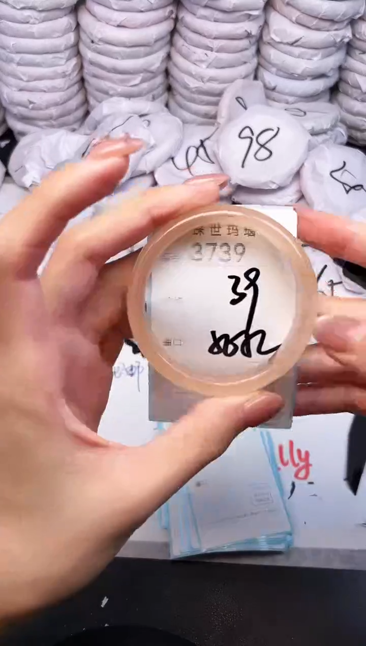 手镯玛瑙/玉髓未镶嵌3739