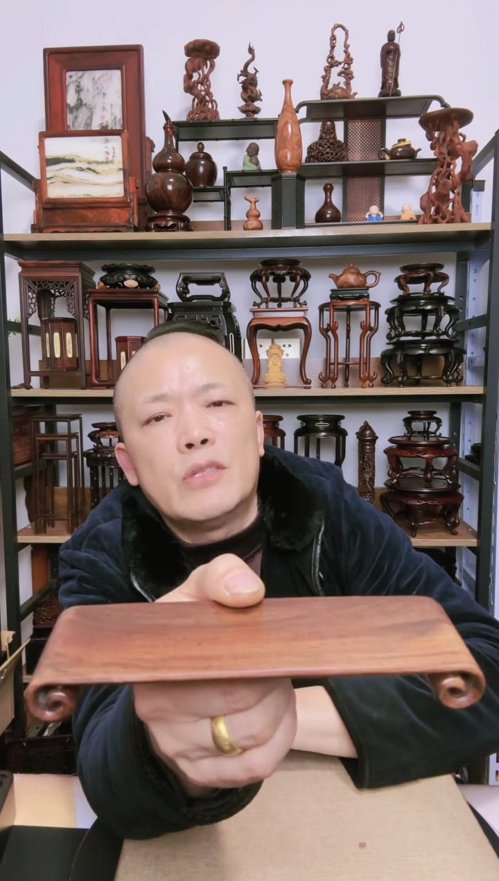 【闪购商品】紫砂紫砂底座底座