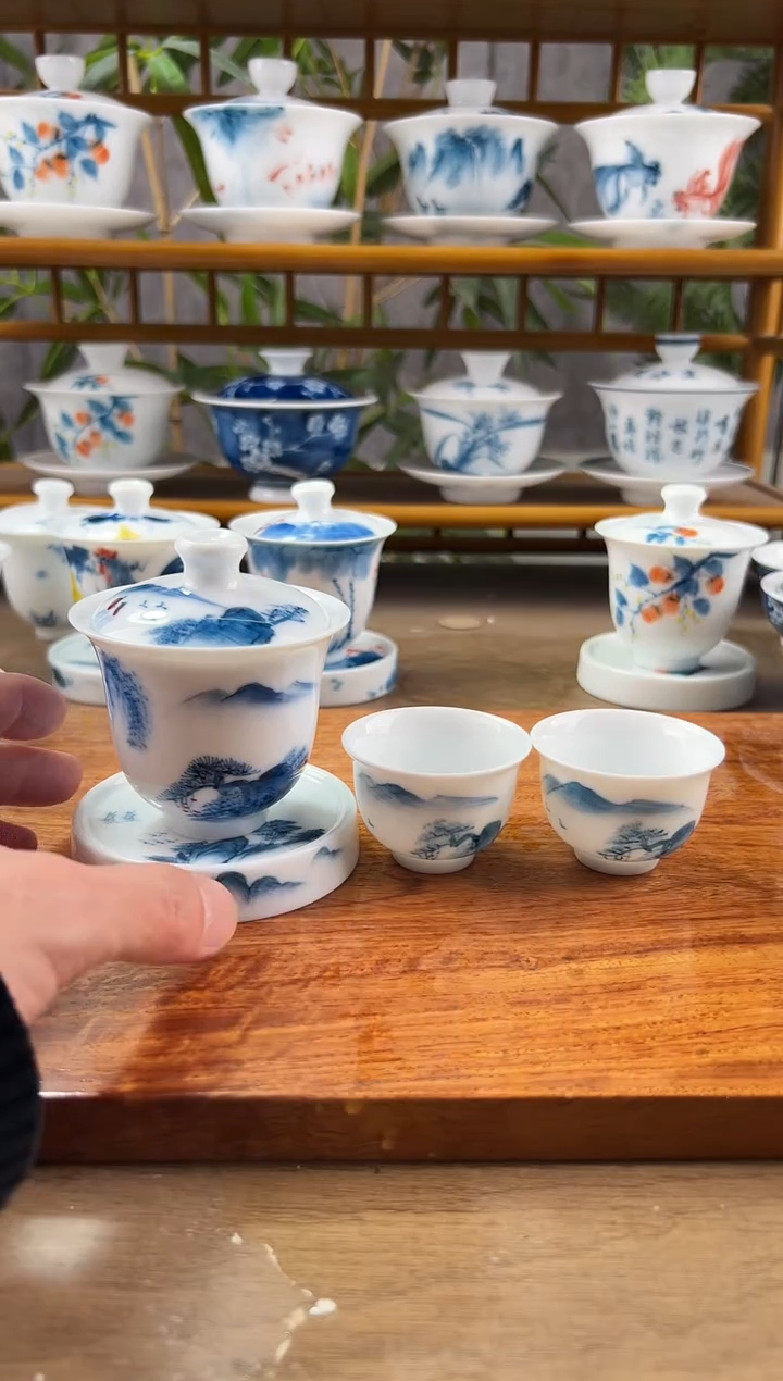 【闪购商品】全品山水美人备+小盖置+美人杯2个