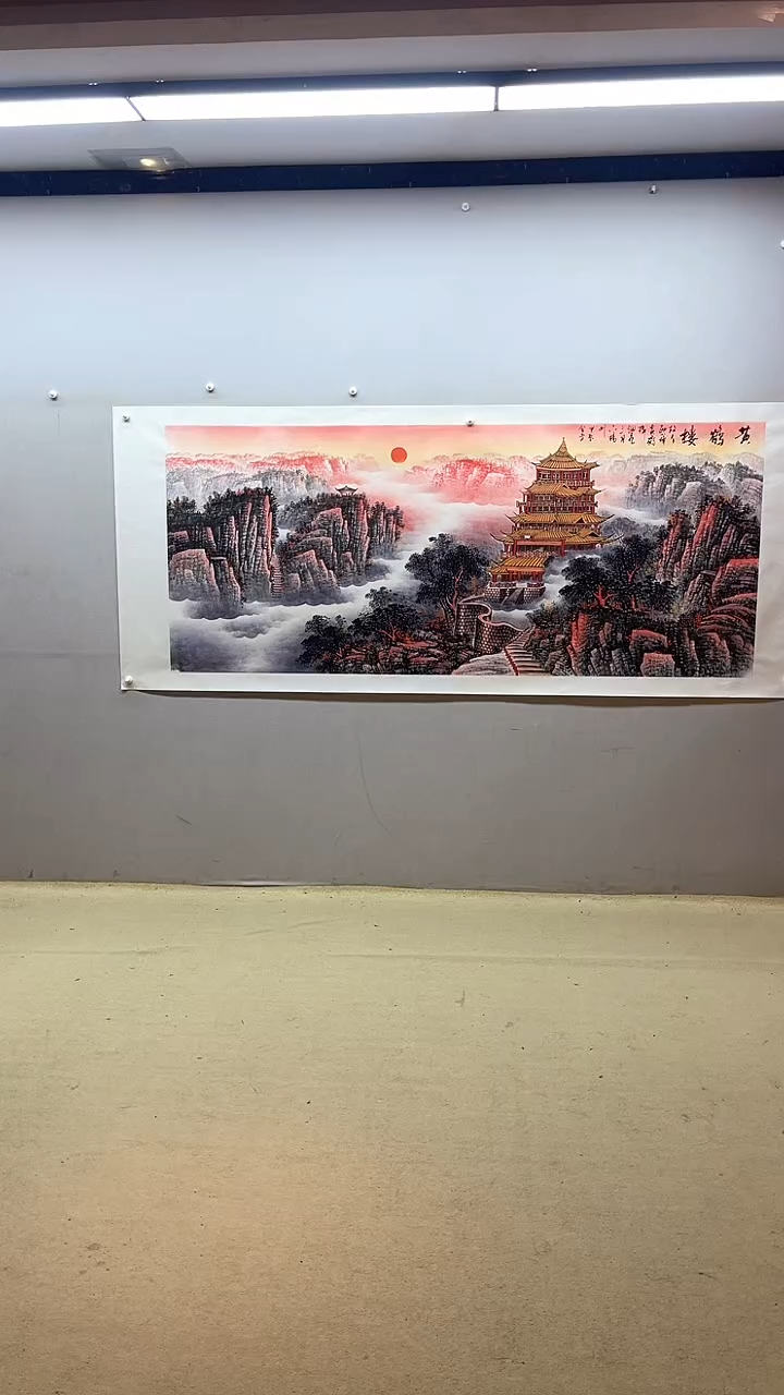 【闪购商品】国画张金专 黄鹤楼 