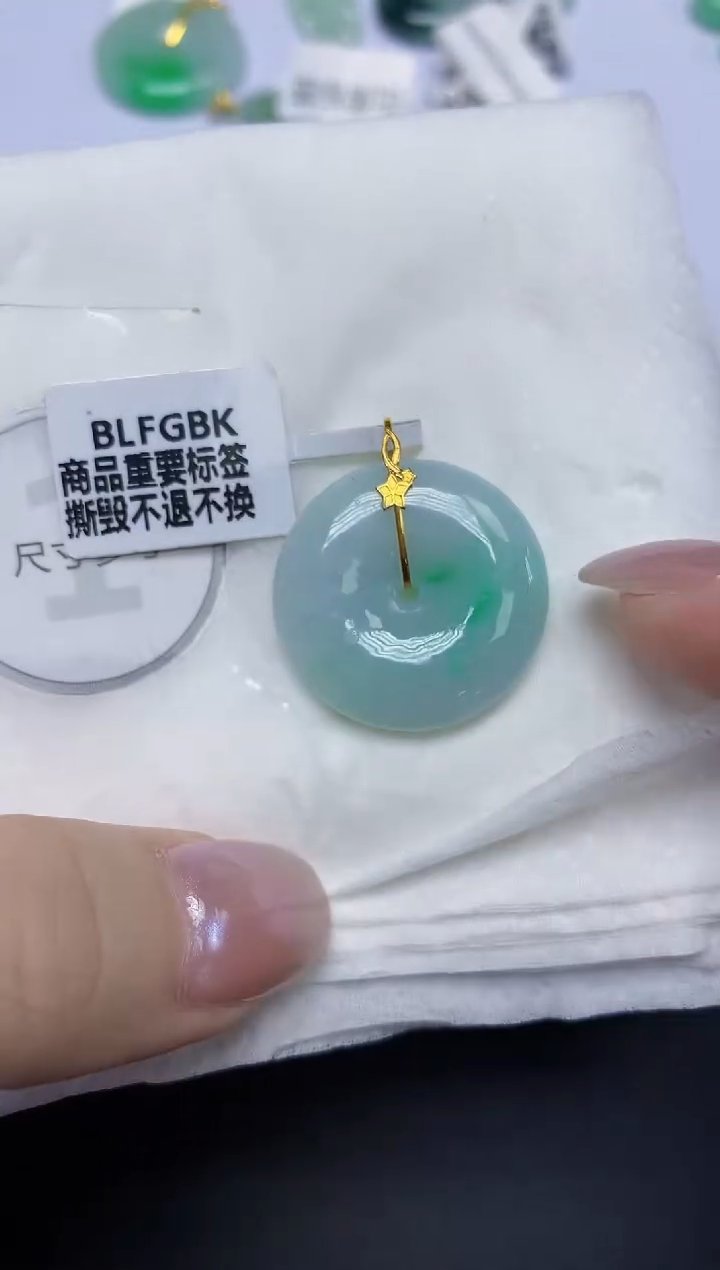 翡翠18K金镶嵌颈饰天然缅甸翡翠A货百元以上9元证书费自理