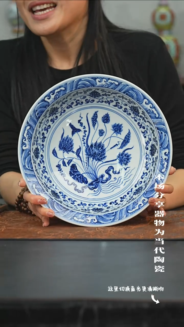 陶瓷九鸣瓷艺限时高货福利——矮高足内绘一束莲