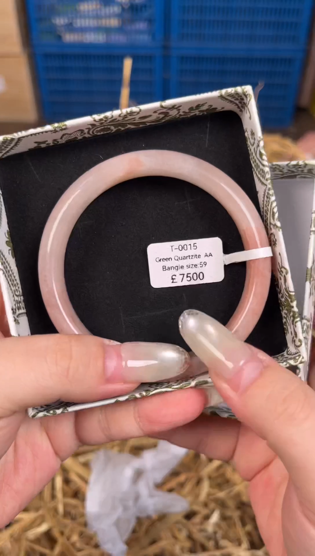 未镶嵌手镯石英质玉T0015