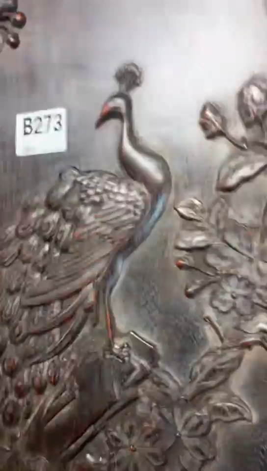 【闪购商品】木A041雕刻板链接以直播间为准